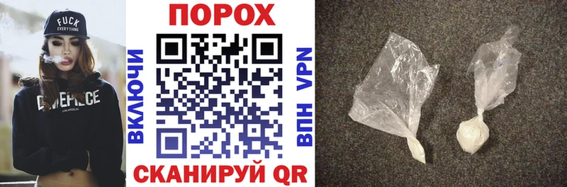 где купить наркоту  Лебедянь  АМФ VHQ 