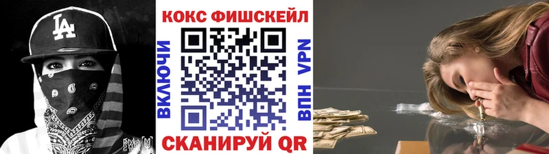 цена   Лебедянь  KRAKEN tor  COCAIN Перу 