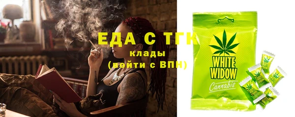 скорость Баксан