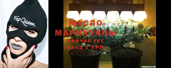 шишки Балабаново
