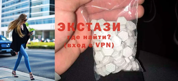 скорость Баксан