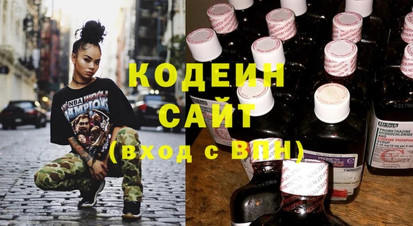 шишки Балабаново