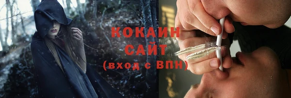 скорость Баксан