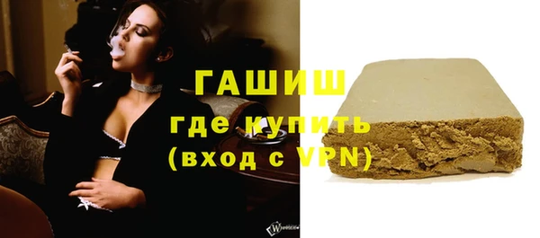 скорость Баксан
