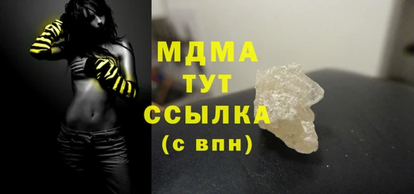 скорость Баксан