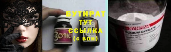 скорость Баксан