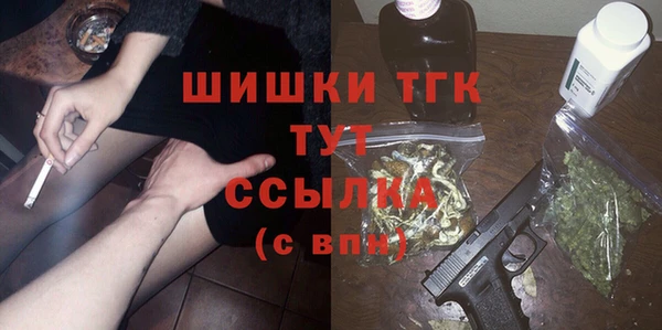 скорость Баксан