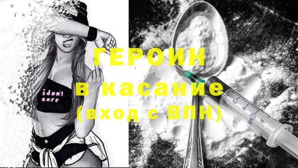 скорость Баксан