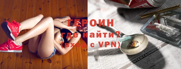 скорость Баксан