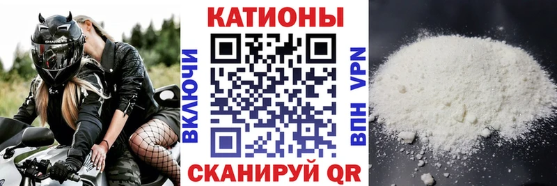 закладка  Лебедянь  МЕФ мука 