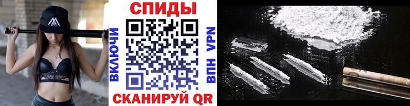 MEGA tor  Лебедянь  МЕТАМФЕТАМИН Methamphetamine  сайты даркнета Telegram  где купить наркоту 